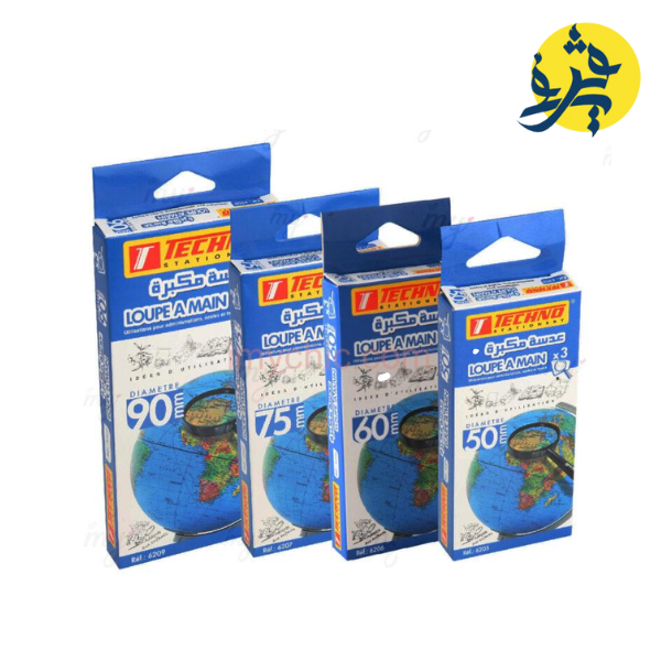 Loupe de bureau diam 75 mm - TECHNO