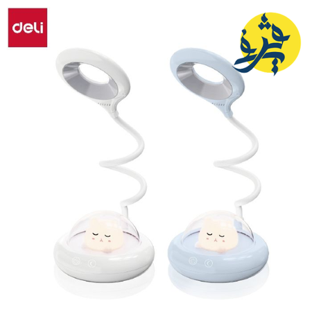 LAMPE DE BUREAU RECHARGAEBLE BLEU - DELI REF LF120