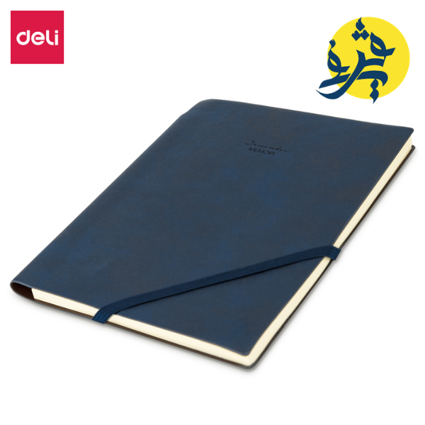 NOTE BOOK LEATHER COVER 210x160 96 PAGES - DELI REF . 22215