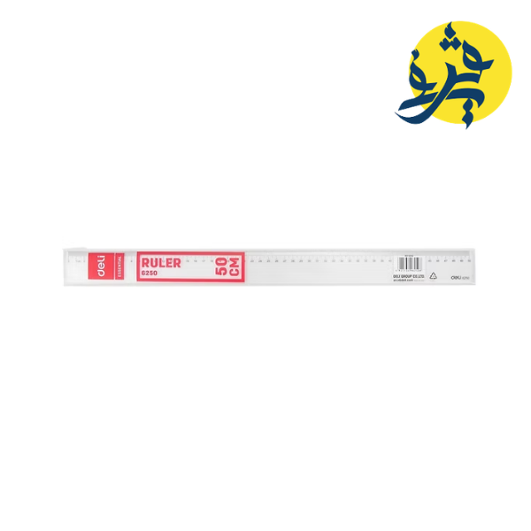 REGLE PLATS PLASTIQUE 50 CM - DELI REF.6250