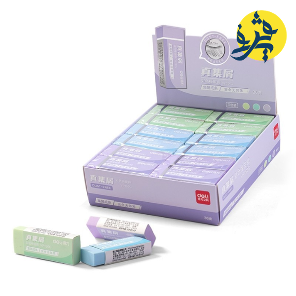 GOMME COULEURS - DELI REF.VP149C