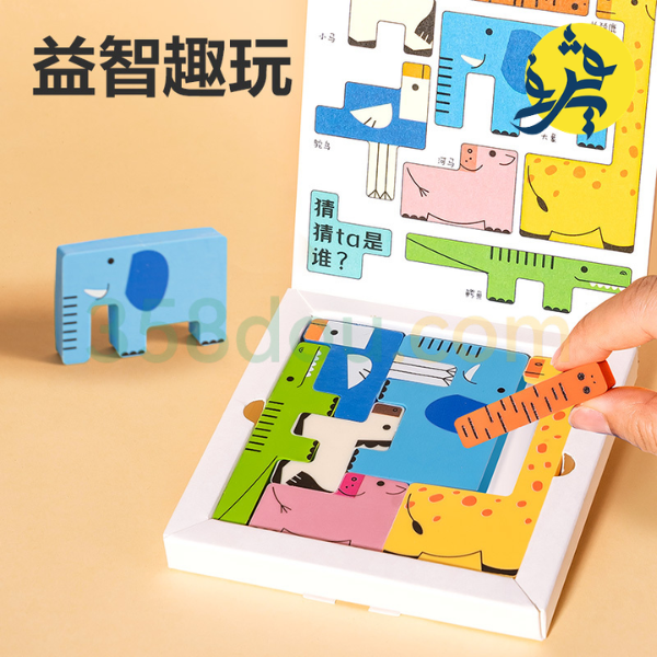 GOMME COULEURS PUZZLE - DELI REF.VP188