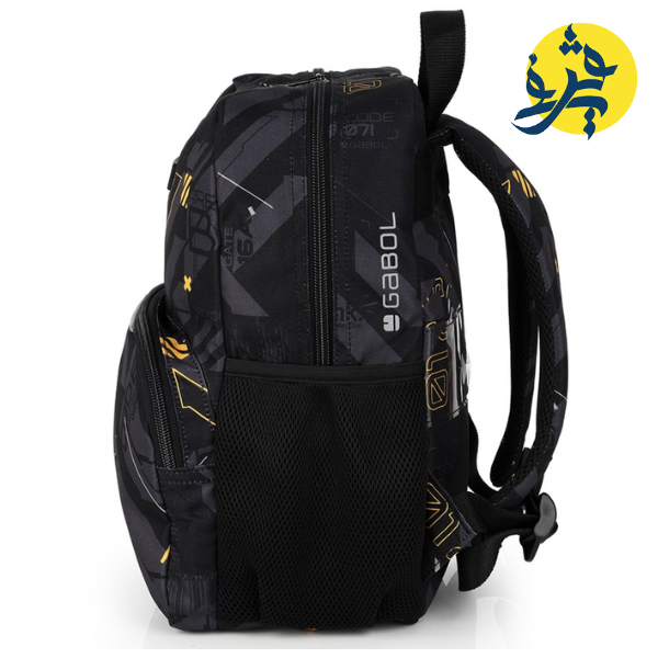 SAC A DOS 10.5L BYTE - GABOL REF.238621001 (collection 2026)