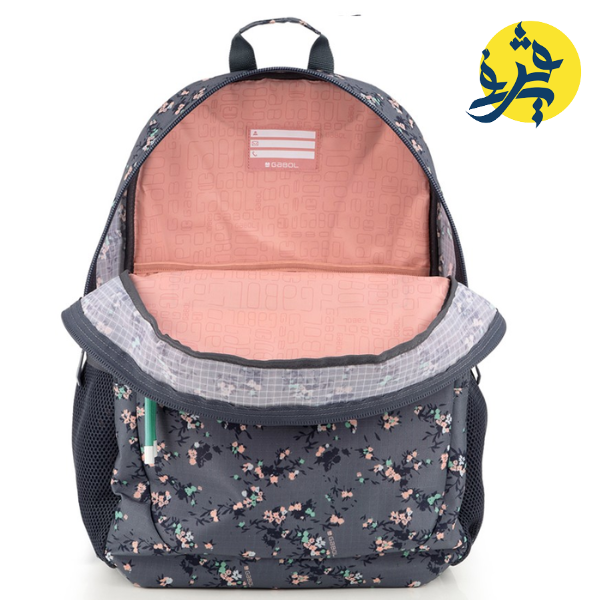 SAC A DOS 23L SECRET - GABOL REF.238096016 (collection 2026)