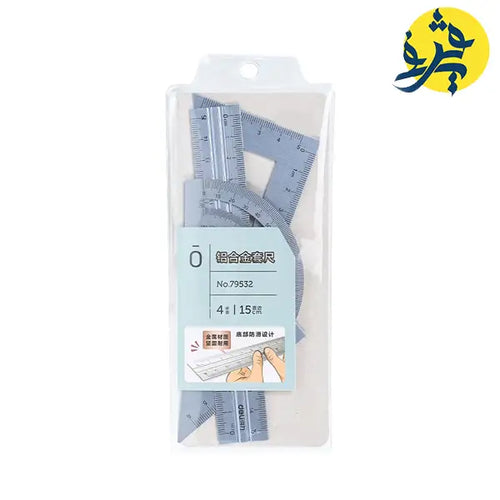 Charger l'image dans la visionneuse de la galerie, Ensemble de Traçage aluminium 15CM - Deli