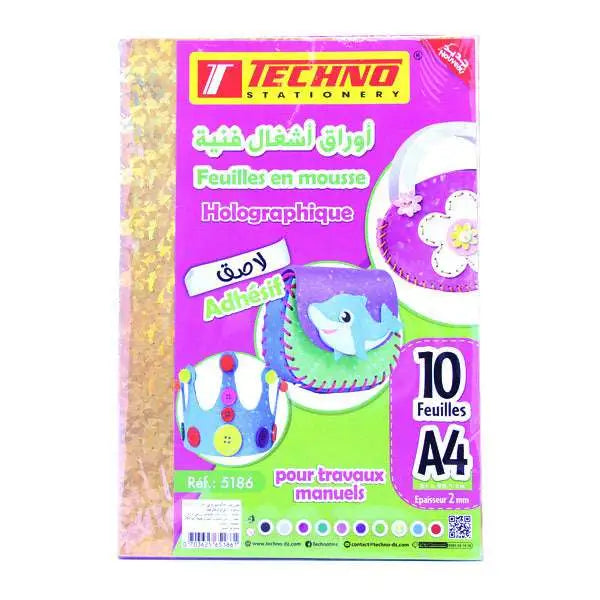 Feuilles en mousse Adhésive HOLOGRAPHIQUE A4 paquet de 10