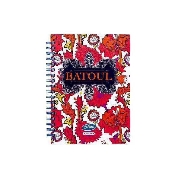 Cahier Dessin Excelles - Guerfistore – Guerfi Store