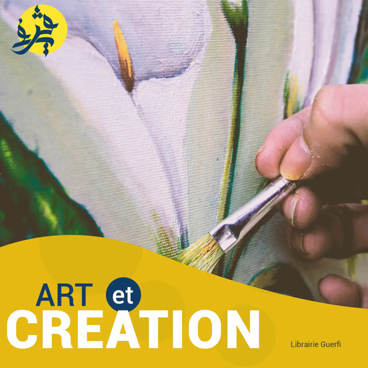 Beaux Arts - Guerfi Store