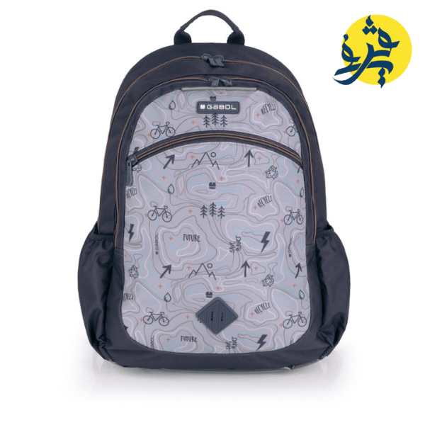 Sac à dos scolaire garçon Earth - Gabol