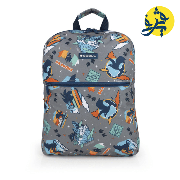 Sac a dos scolaire garçon Dragon - Gabol