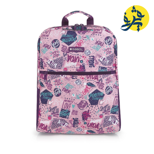 Sac a dos scolaire fille IDEA - Gabol