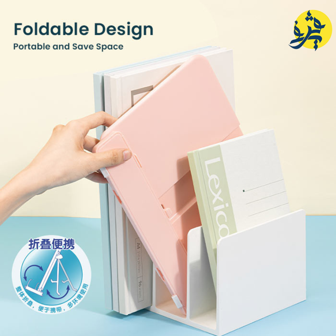 Porte-livre portable (Book holder) - DELI