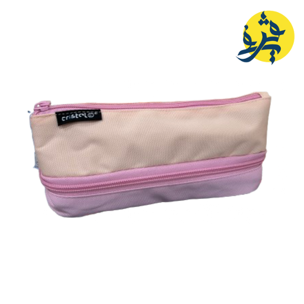Trousse scolaire - CRISTAL