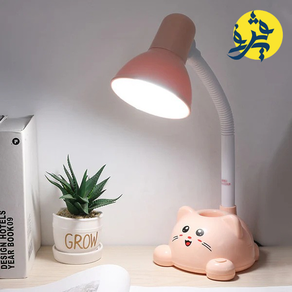 Lampe de bureau - GOLDEN