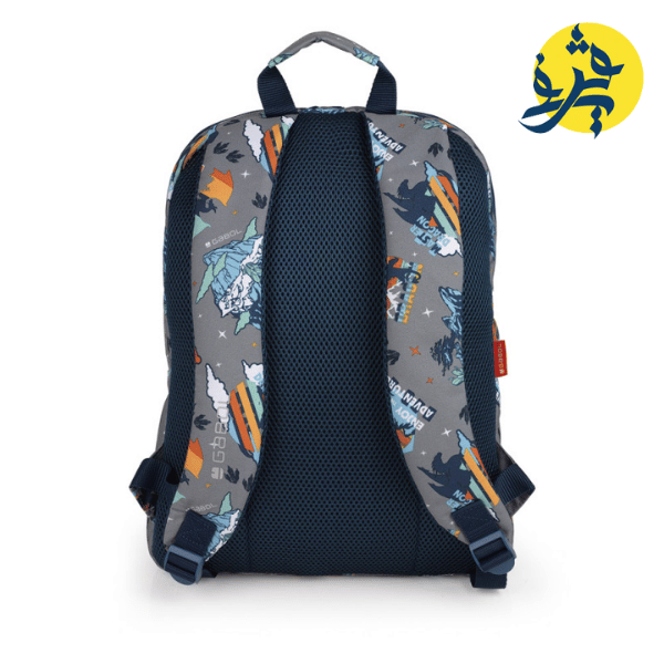 Sac a dos scolaire garçon Dragon - Gabol