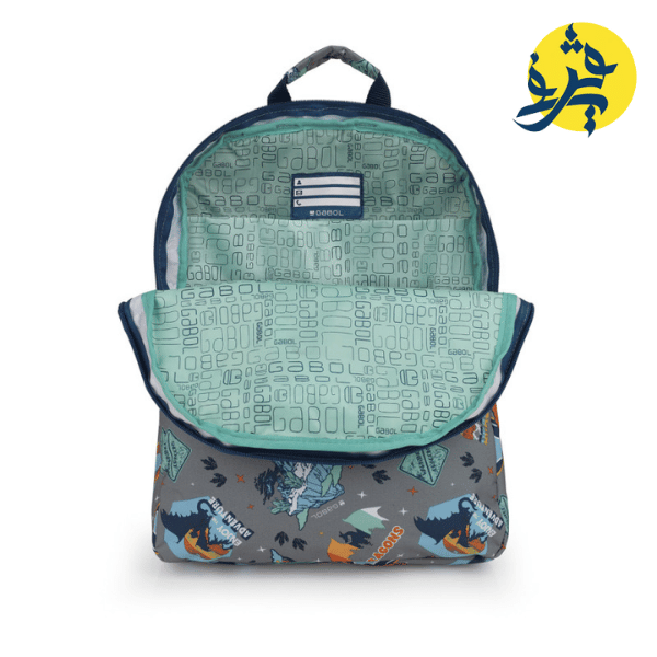Sac a dos scolaire garçon Dragon - Gabol
