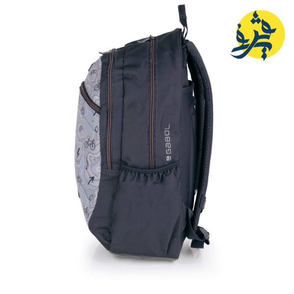 Sac à dos scolaire garçon Earth - Gabol