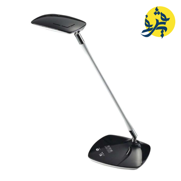 Lampe de bureau LED - VERSEL