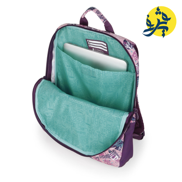 Sac a dos scolaire fille IDEA - Gabol