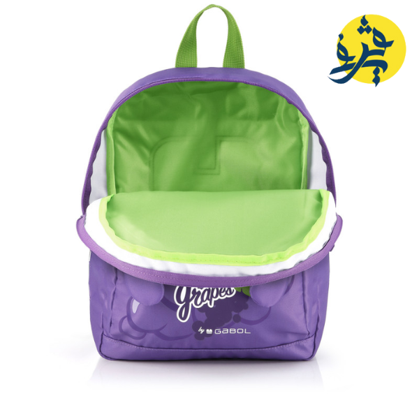 Collection GABOL 2024 - Sac a dos Enfant crèche TUTTI FRUITTI  Grapes