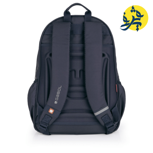 Sac à dos scolaire garçon Earth - Gabol