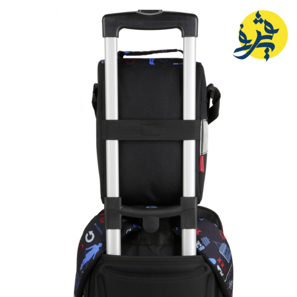 Collection Gabol 2024 - Sac Gouter Training
