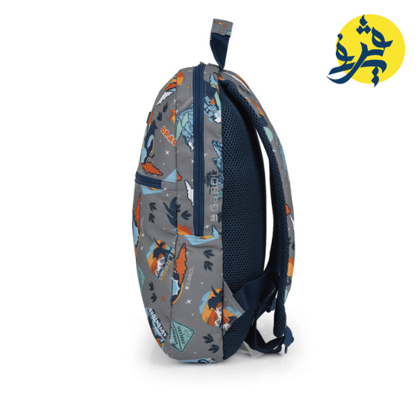 Sac a dos scolaire garçon Dragon - Gabol