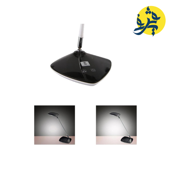 Lampe de bureau LED - VERSEL