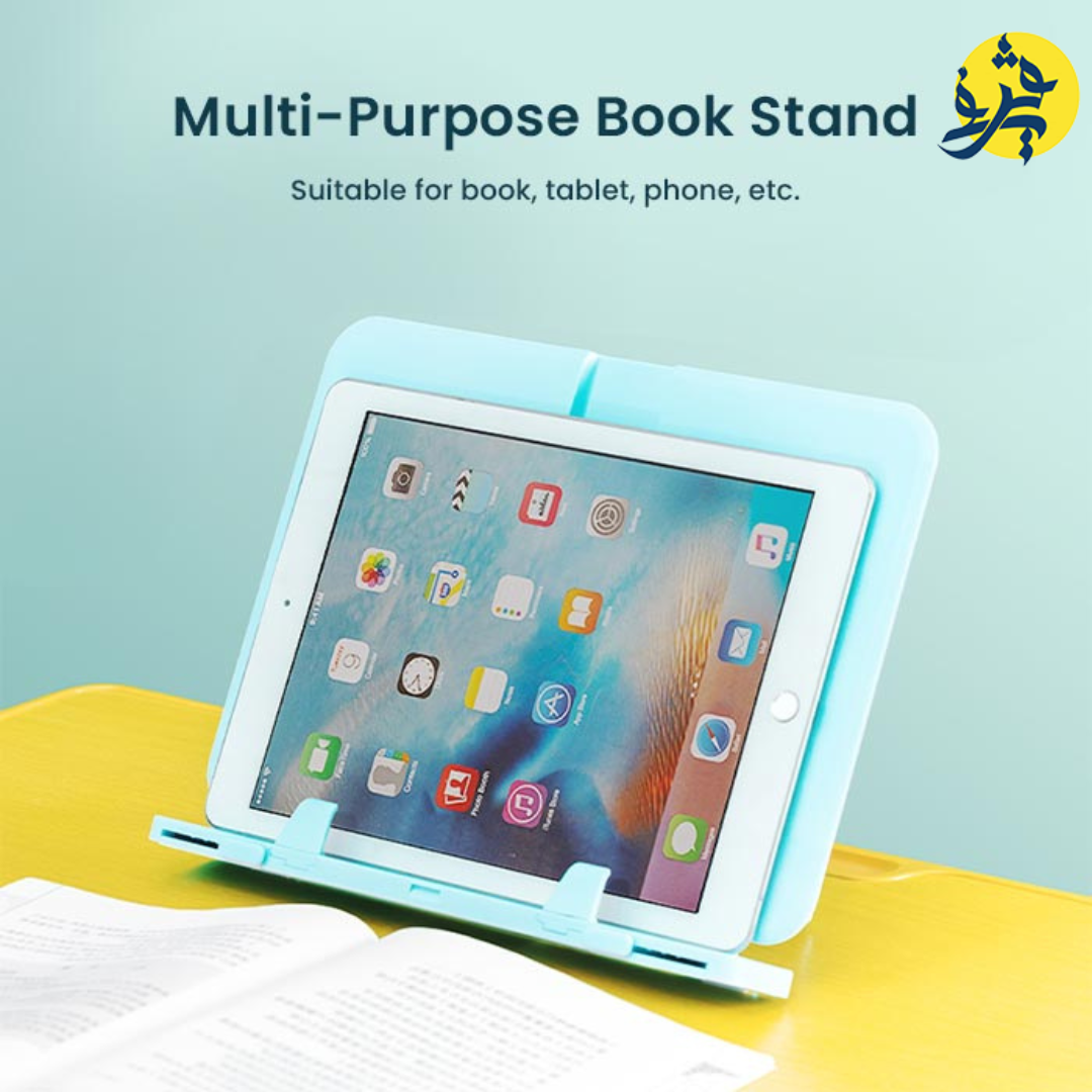 Porte-livre portable (Book holder) - DELI