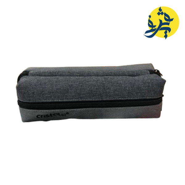 Trousse scolaire multi-compartiments - CRISTAL 2025