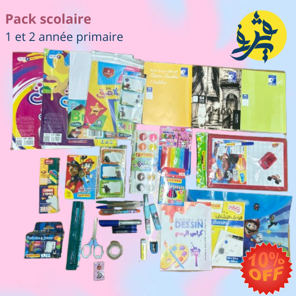 Pack Scolaire 1ere et 2eme Année Primaire - Pack Complet 2025