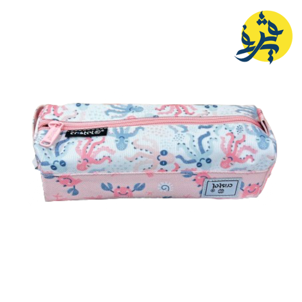 Trousse scolaire - CRISTAL 2025