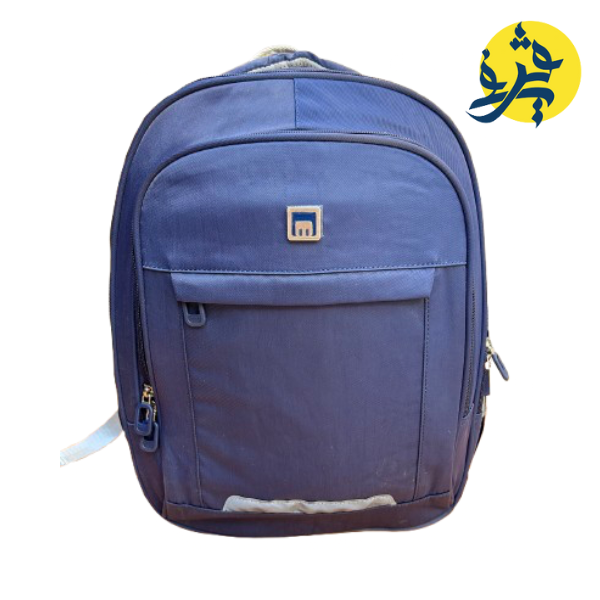 Sac a dos scolaire - BHM