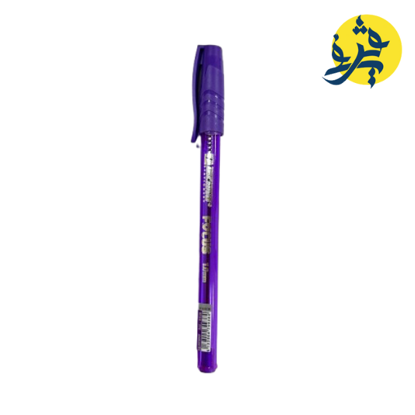 Stylo à bille FOCUS violet - TECHNO