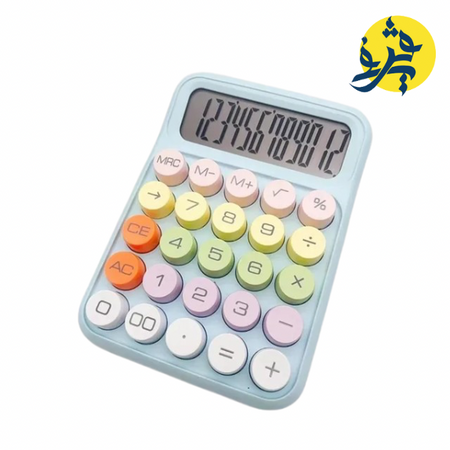 Calculatrice fantesie - exine