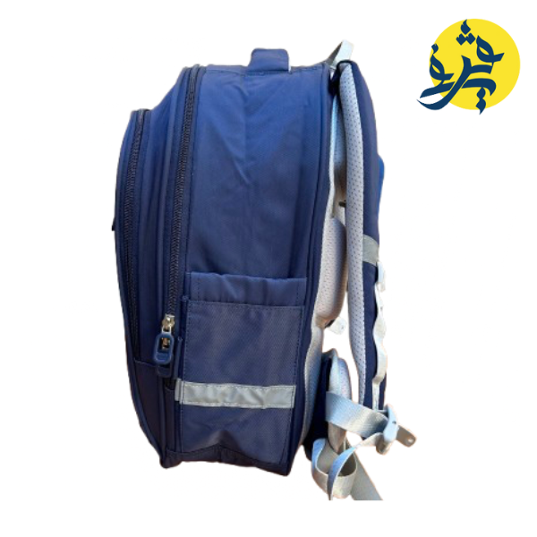 Sac a dos scolaire - BHM