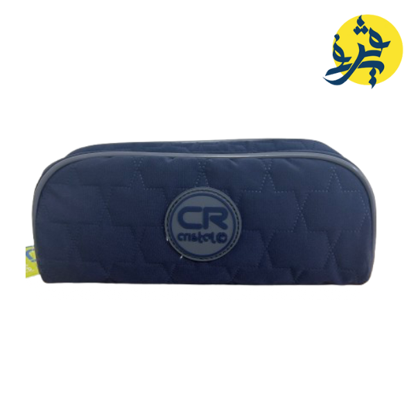 Trousse scolaire - CRISTAL 2025