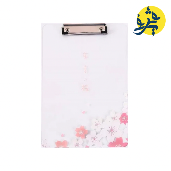 Clip board A4 transparent - BHM