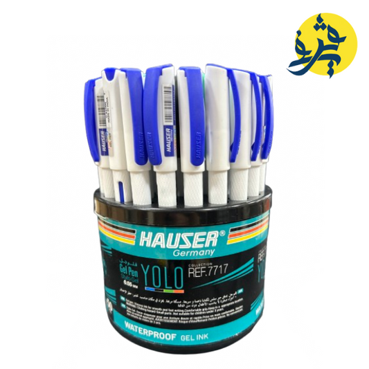Stylo a bille yol 0.55 mm gel - HAUSER