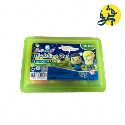 Boite plastique de 20 pates à modeler MODELLING CLAY - Smile Kids REF.SK-275/20C