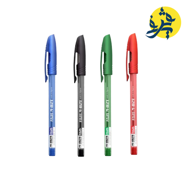 Stylo à bille triangulaire - FABS