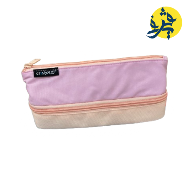 Trousse scolaire - CRISTAL 2025