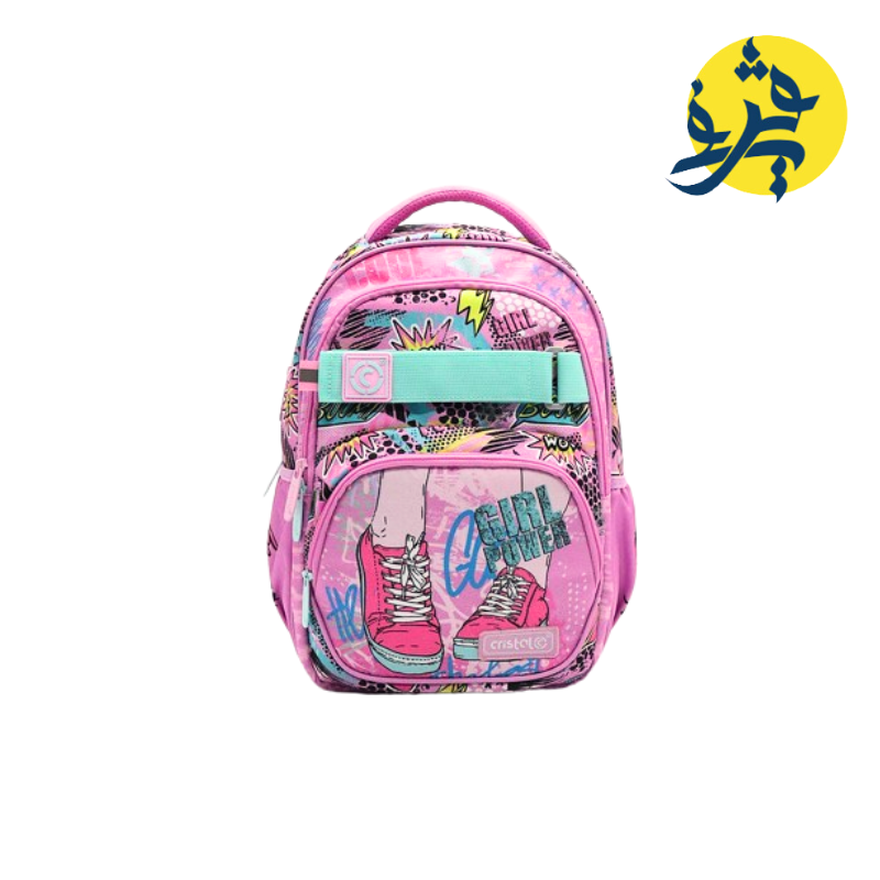 Sac a dos Scolaire Girl power - Cristal