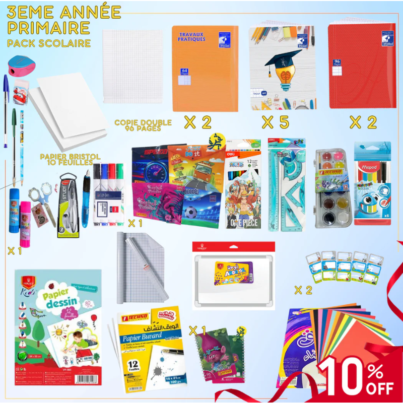 Pack Scolaire 3eme Année Primaire - Pack Complet