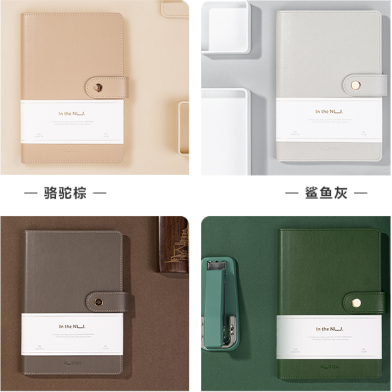 Leather Cover Notebook Nusign - DELI REF.NS299