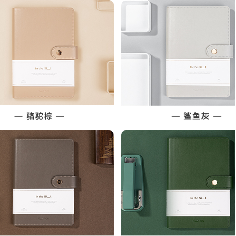 Leather Cover Notebook Nusign - Deli