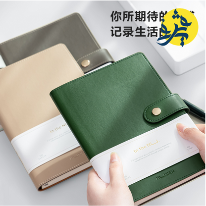 Leather Cover Notebook Nusign - DELI REF.NS299