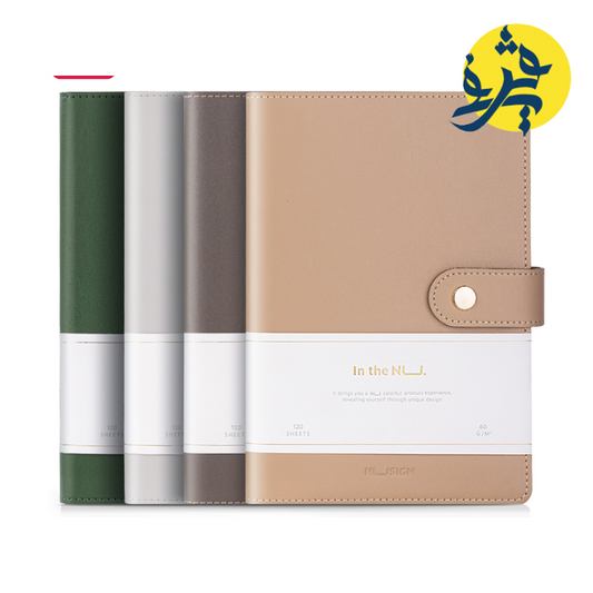 Leather Cover Notebook Nusign - DELI REF.NS299