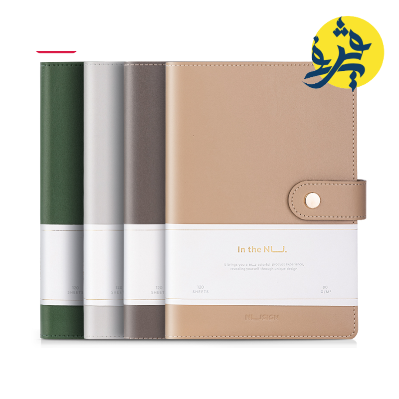 Leather Cover Notebook Nusign - Deli