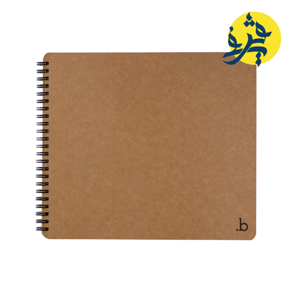 Botebook Bloc-note 80g 140 pages Kraft - Dotbook